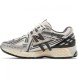 Унисекс кроссовки New Balance 1906A Silver Gold Metallic