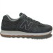 Мужские кроссовки New Balance 574 Suede Grey Man
