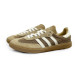 Женские кеды Adidas Samba OG Cardboard Woman Brown