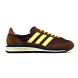 Женские кроссовки Adidas SL 72 Brown