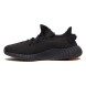 Унисекс кроссовки Adidas Yeezy Boost 350 V2 Cinder