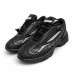 Мужские кроссовки Adidas Raf Simons Runner Ultrasceptre Black