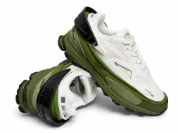 Adidas Raf Simons Response Trail2 White/Green