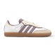Унисекс кеды Adidas Originals Samba Cream White Preloved Fig