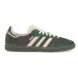 Унисекс кроссовки Adidas x Notitle Samba Green
