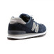 Мужские кроссовки New Balance 574 XXL Navy
