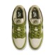 Мужские кроссовки Nike Dunk Low Sb X Yuto Horigome Matcha