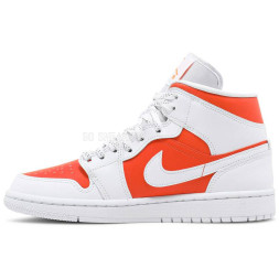 Nike Air Jordan 1 Mid SE Bright Citrus