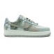 Унисекс кроссовки Nike Air Force 1 Travis Scott Textile Beige